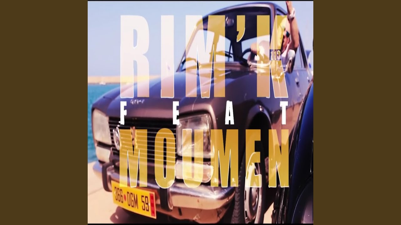 Moul 504 (feat. Rim'k)
