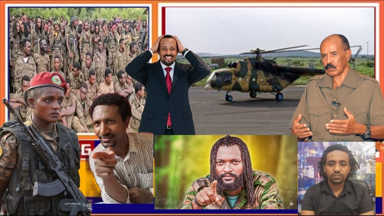 BIG Xiyaara waraana ERTREA daangaa itiyoophiya irratti ,Shaggar CITY Wb0 fi PP deebii jaal JIREENYAA