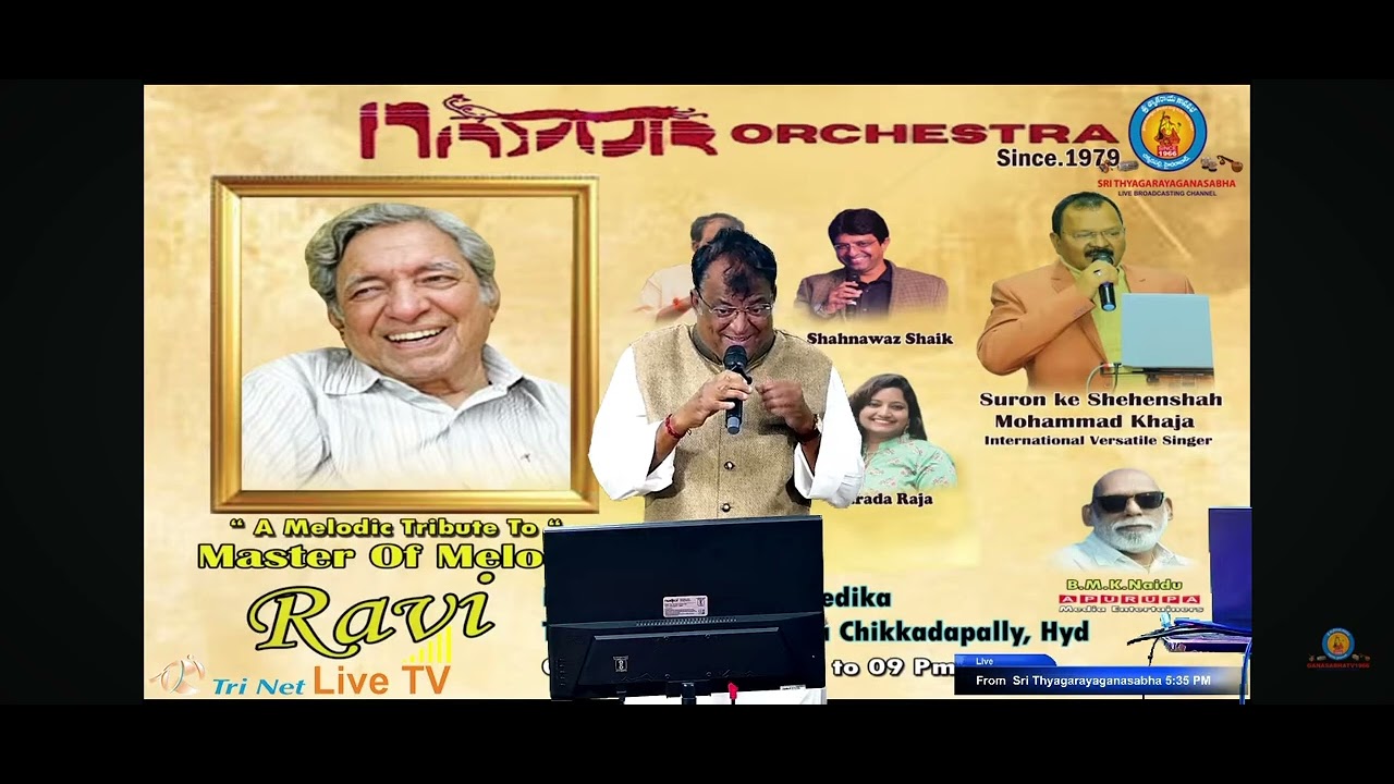 Chulene Do Nazuk Hoton Ko/ Kaajal/ Rafi Ravi+ Sahir Ludhiyanvi/ cover Sridhar Jayaram 