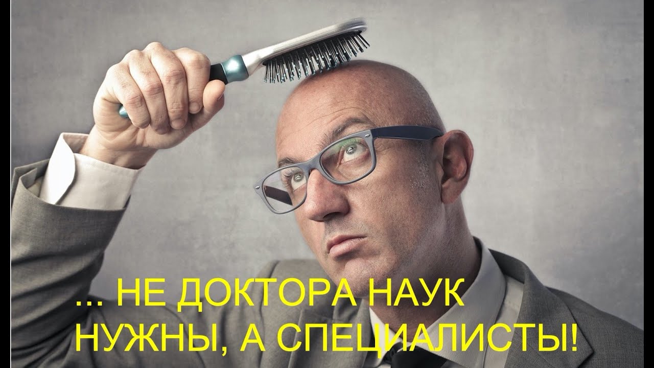 ПРО ФИТОЭКСПЕРТИЗУ КОЛОСОВЫХ 2020: Обзор протоколов