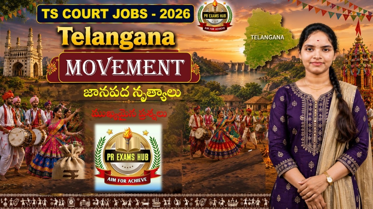 Telangana Folk Dances Important Questions | Office Subordinate & Process Server 2026 | PR EXAMS HUB