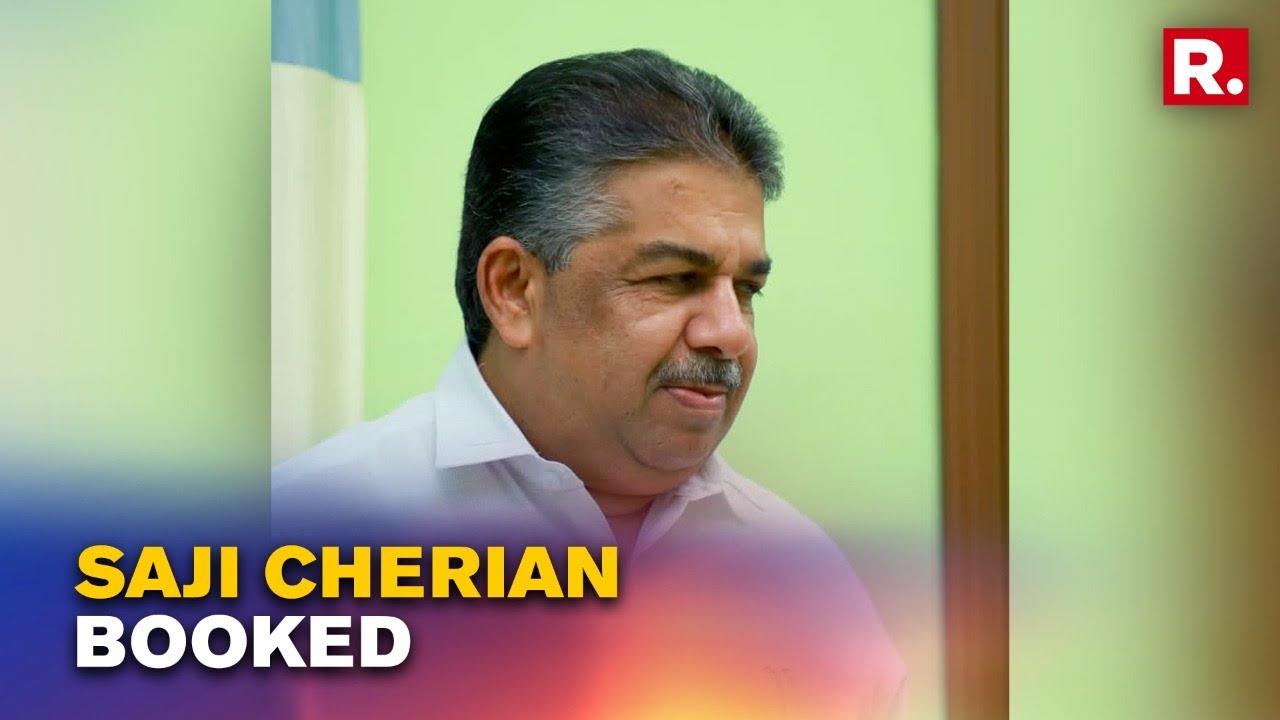FIR Lodged Against Ex-Kerala Minister Saji Cherian Over Controversial Remarks Against Constitution