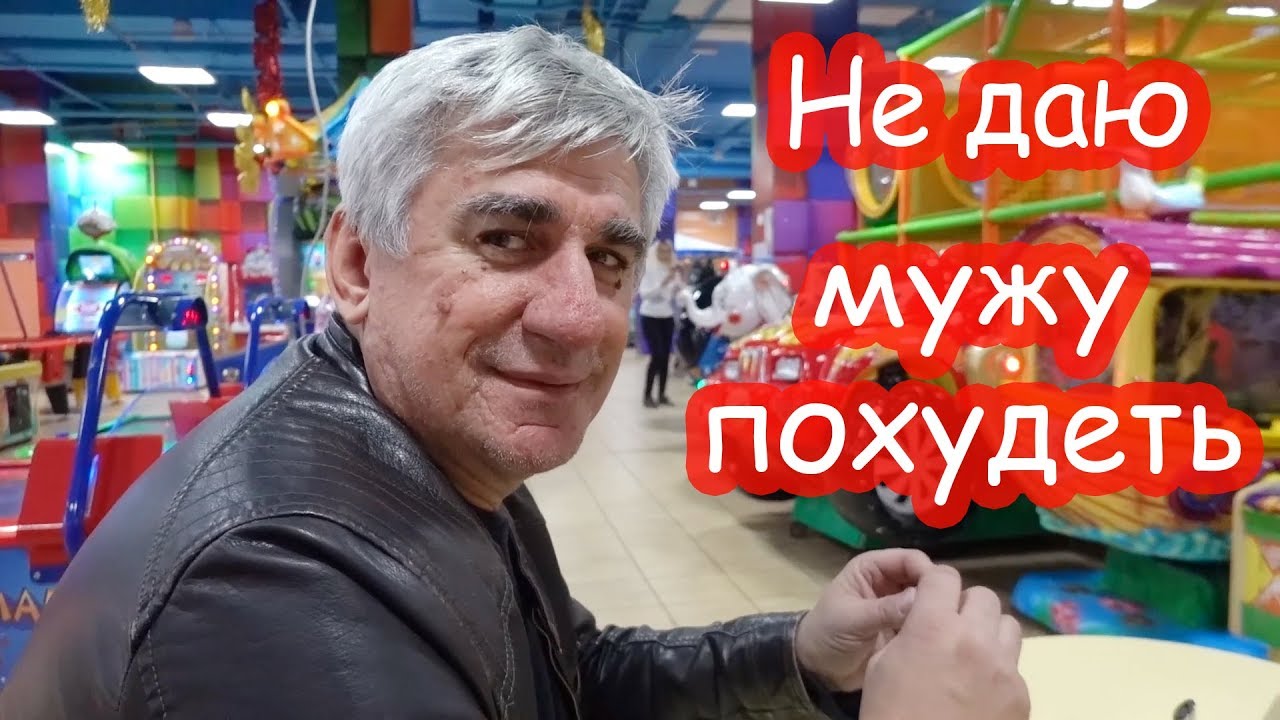 VLOG Купили сапоги. Помогли Даше купить подарки маме на др. Поменяли номер