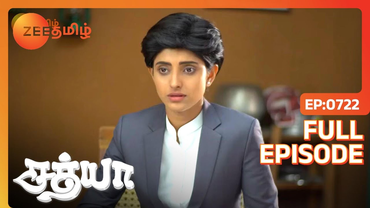 EP 722Сатья - Индийское тамильское телешоу - Же Тамил