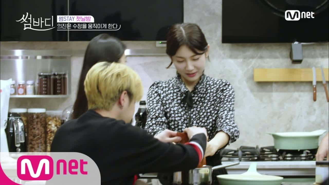 Somebody 의진 앞에선 귀요미 수정 이거 까주세용 (근데 의진은 주리 걱정..) 181130 EP.2