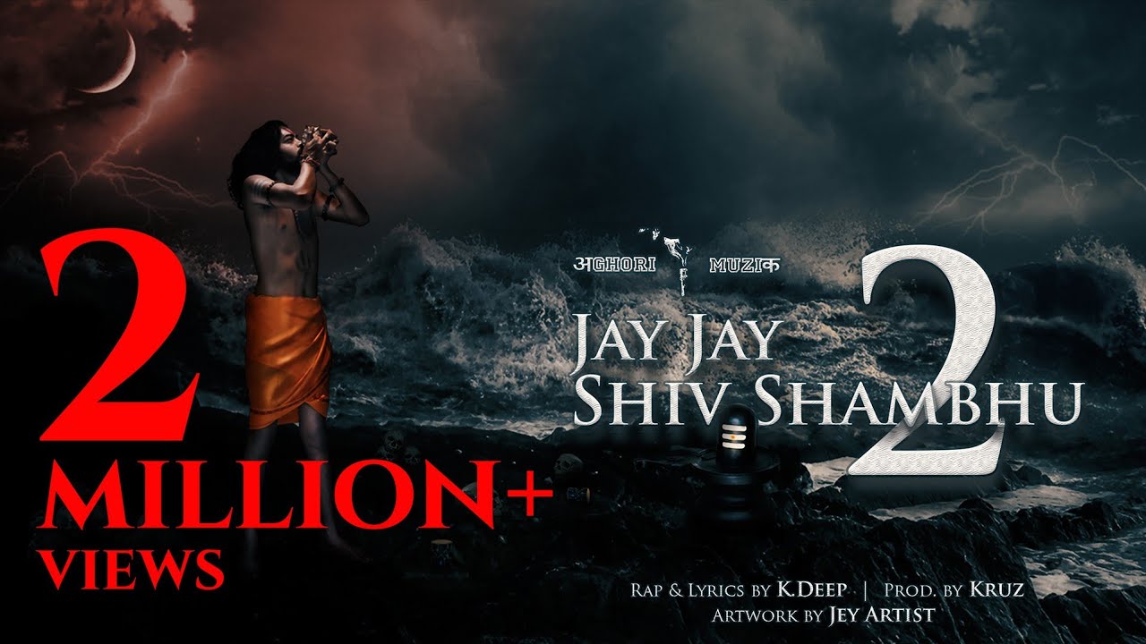 Best Bholenath song | JAY JAY SHIV SHAMBHU 2 | Aghori Muzik
