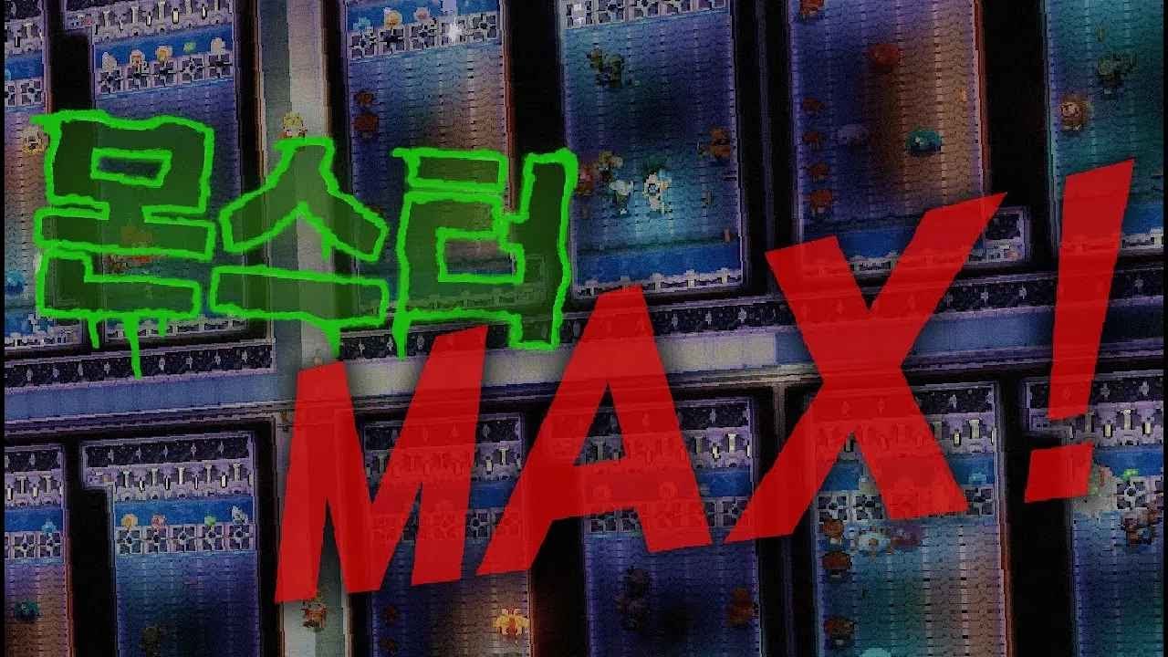 당신의 몬스터 농장에 몬스터가 적게 나오는 이유! / 몬스터 농장 만들기,몬스터 스폰 조건 【코어 키퍼】〔Core Keeper〕