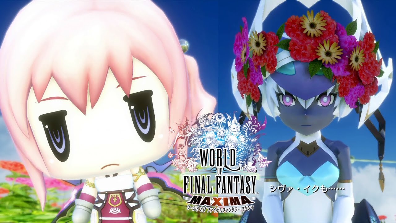 【WOFF マキシマ】セラのココロクエスト「花畑の天使編」シヴァイク戦【ワールドオブファイナルファンタジー】