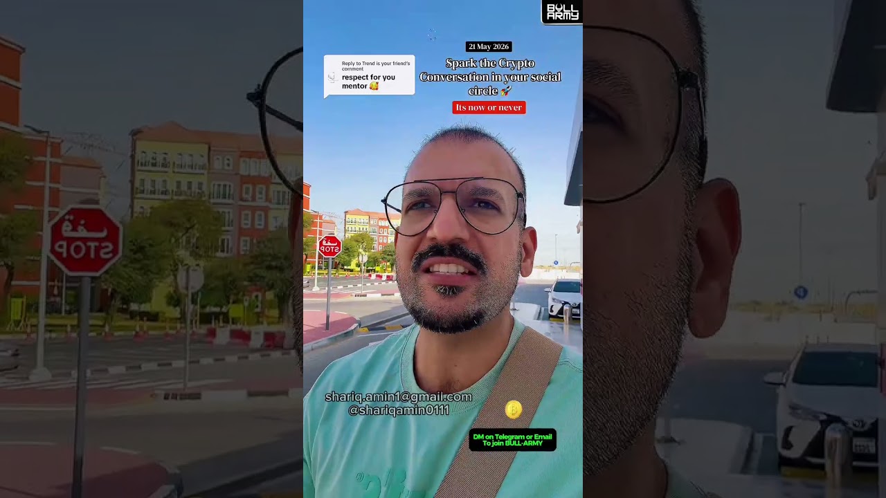 Пора НАЧАТЬ разговор о КРИПТЕ 🚀