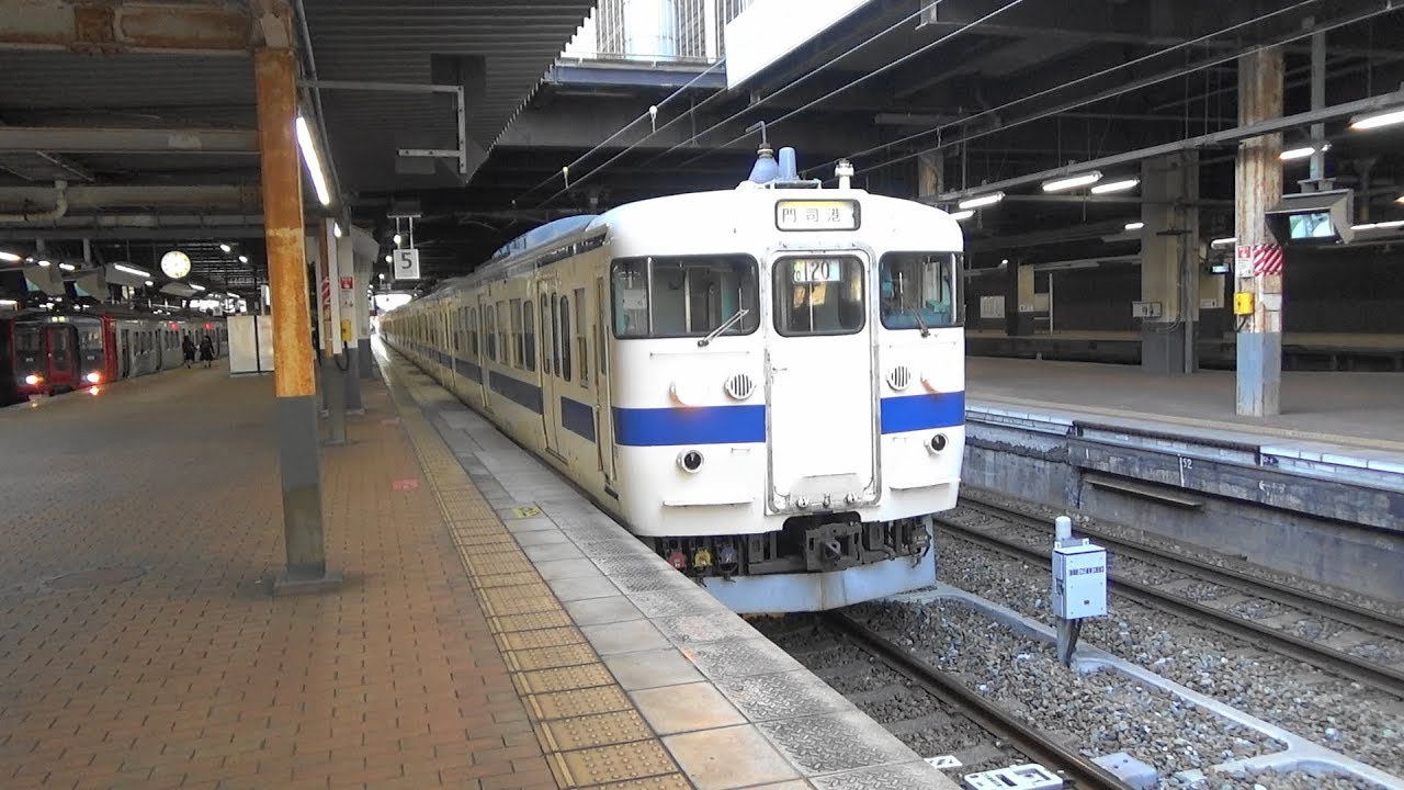 JR九州 3323M　415系12両編成　小倉駅 発車　2019年5月11日