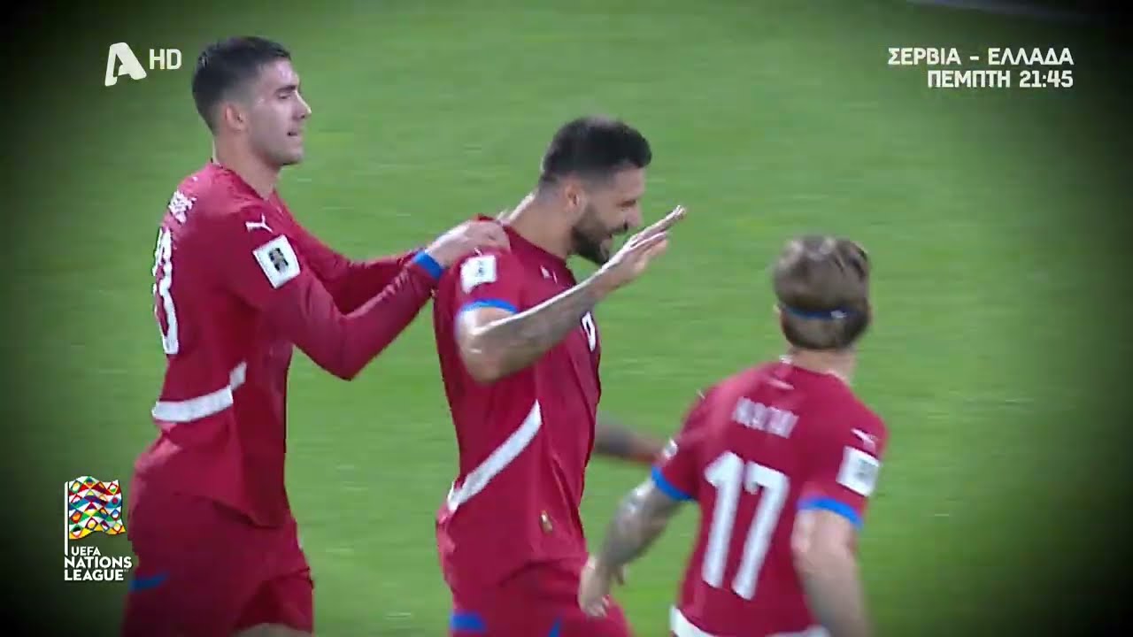 UEFA NATIONS LEAGUE | &Sigma;&epsilon;&rho;&beta;ί&alpha; - &Epsilon;&lambda;&lambda;ά&delta;&alpha; | &Pi;έ&mu;&pi;&tau;&eta; &sigma;&tau;&iota;&sigmaf; 21:45