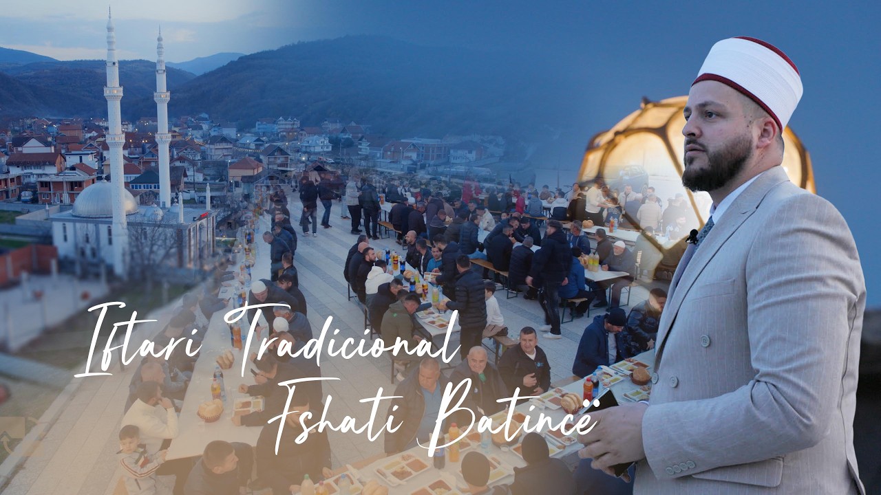 🌙 Bashkë në sofrën e Iftarit - Fshati Batincë 2026 | 1447h (PROMO)