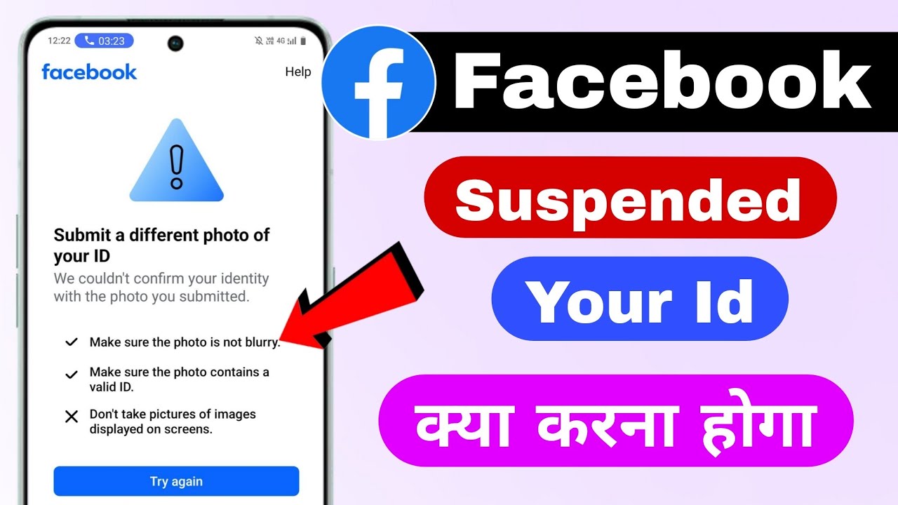 Submit a different photo of your ID | We couldn't confirm your identity with the photo you submitted