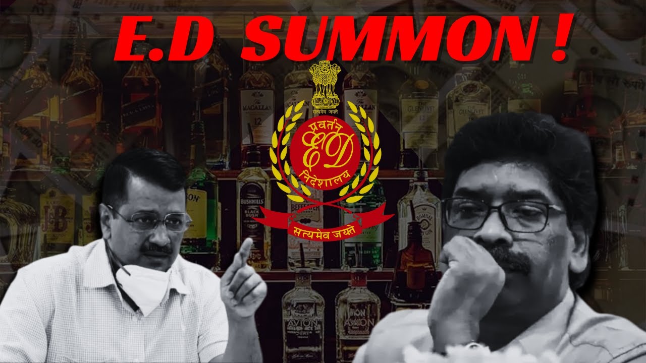 E.D SUMMON TO Arvind Kejriwal AND Hemant Soren #upsc #governmentexams #currentaffairs #Hemant Soren