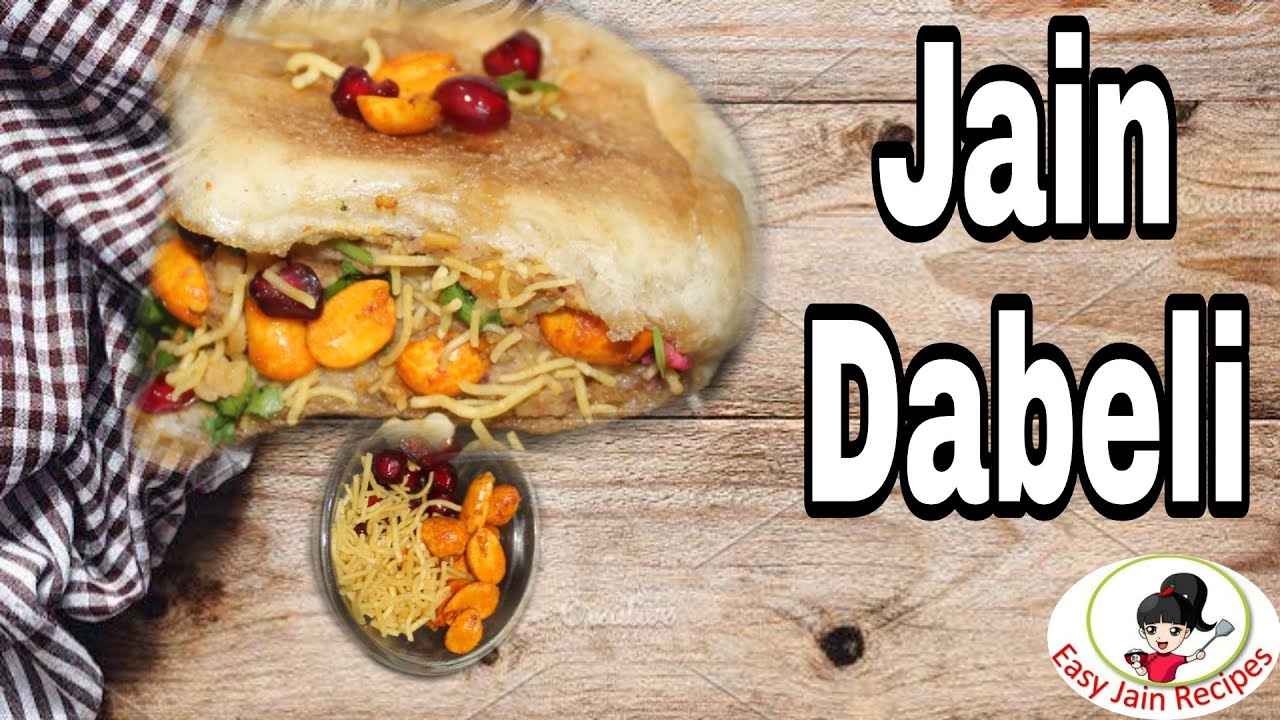 Jain Dabeli | Dabeli in Gujarat style | कच्छी दाबेली रेसिपी l Famous street food l Jain Recipe