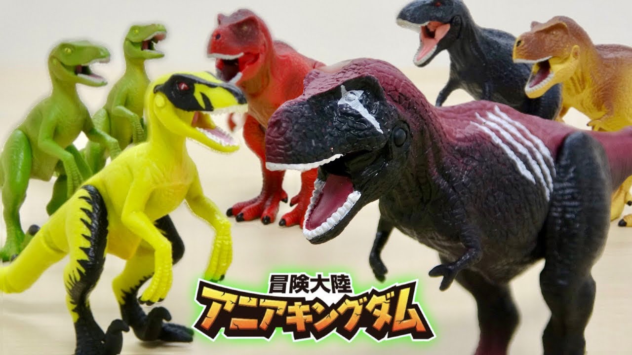 【アニアキングダム】恐竜界の暴君「ダーク・フレイム」＆「ラプル」徹底レビュー！劇中再現の傷跡造形と既存フィギュアとの差異を検証