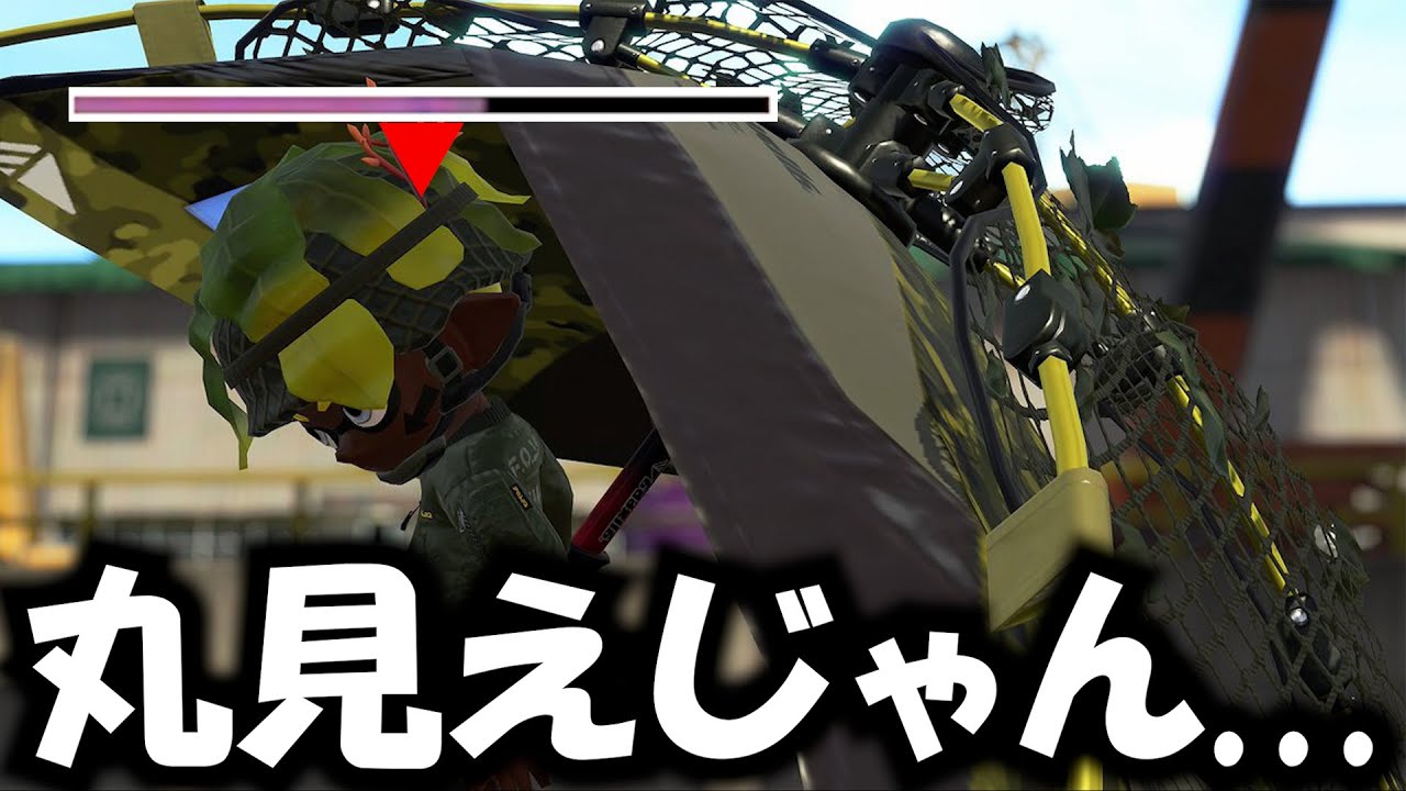 【事件】アプデ後、最弱になってしまったブキが悲惨すぎる...これってさすがにバグですよね？【Splatoon3】