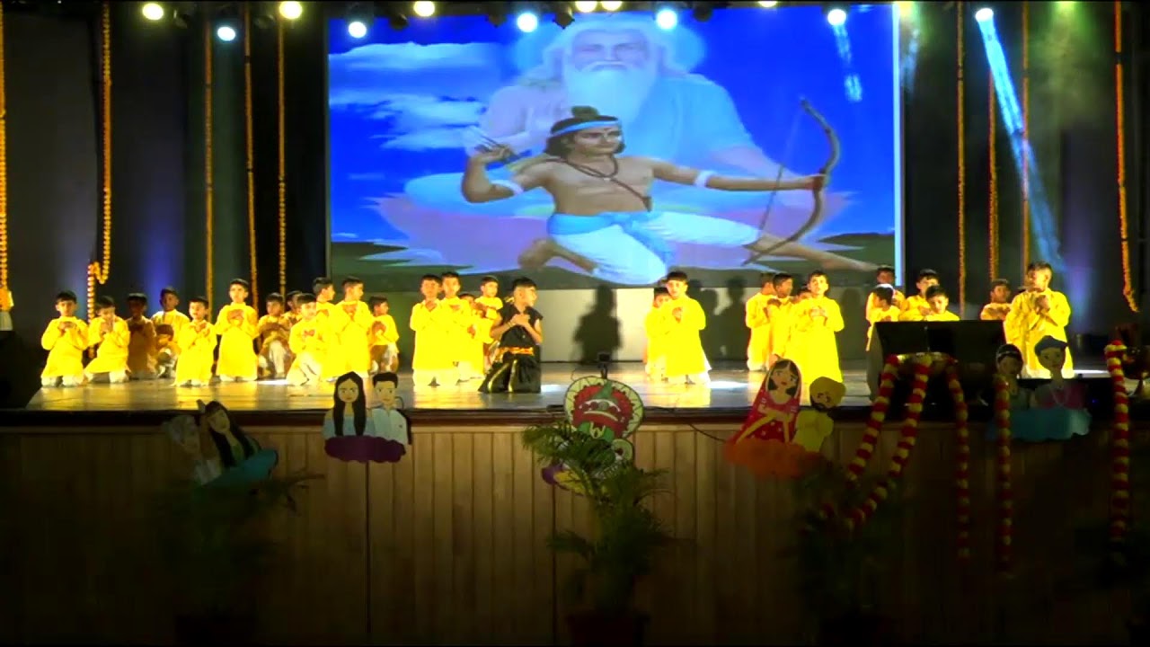 Annual Prize Distribution & Variety Entertainment Program 2025-26