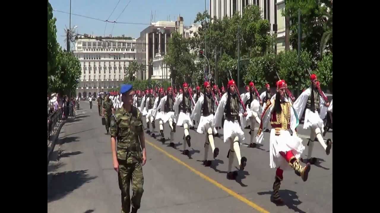 Greek Presidential Guard 2012 ( Evzonoi)148 years from  the Union of the Ionian Islands with Greece