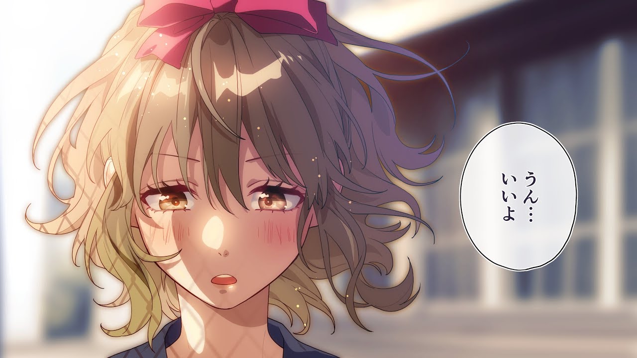 乙女どもよ。／CHiCO with HoneyWorks