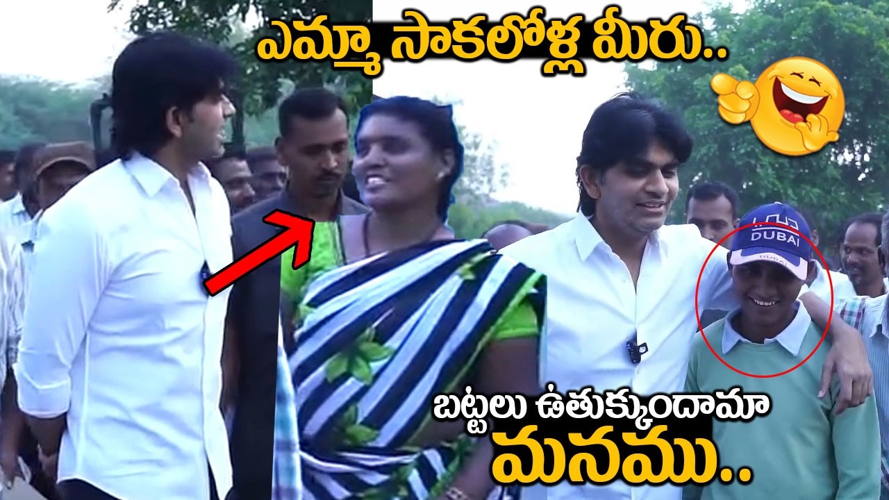 J. C. Ashmit Reddy Hilarious Fun With Kid | J. C. Ashmit Reddy Latest Video | Friday Cultyre