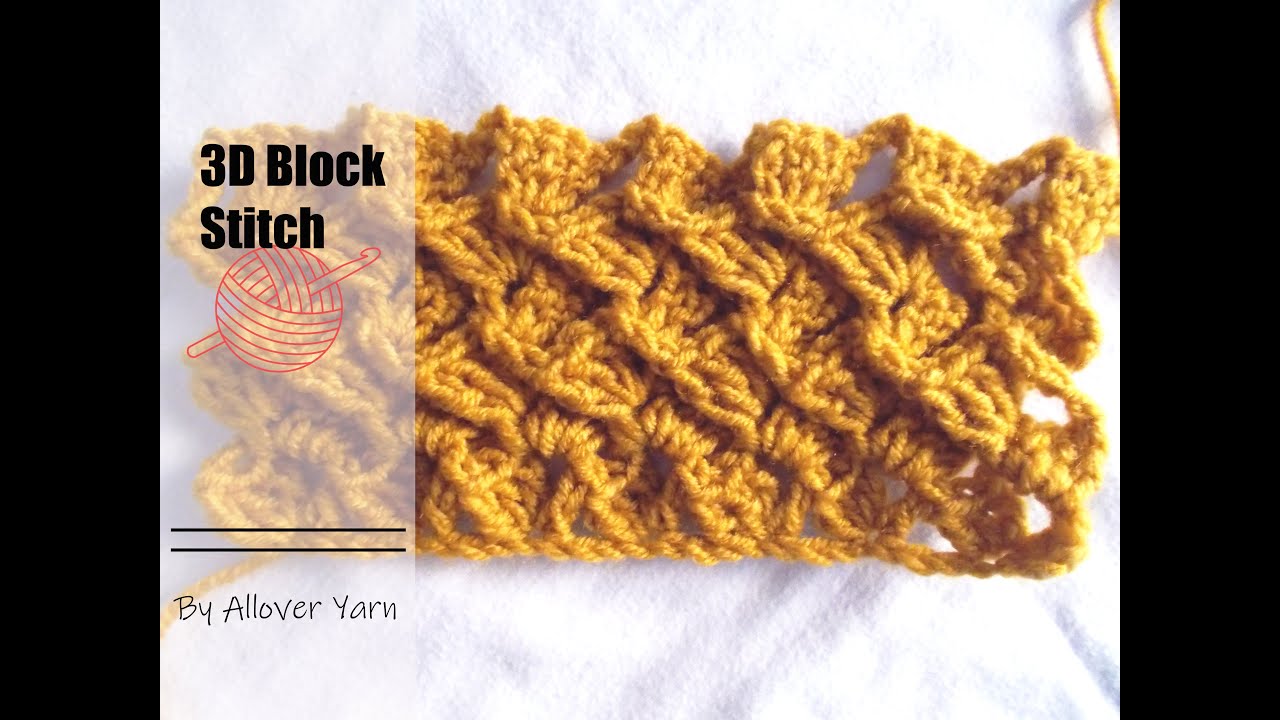 Crochet: 3D Block Stitch