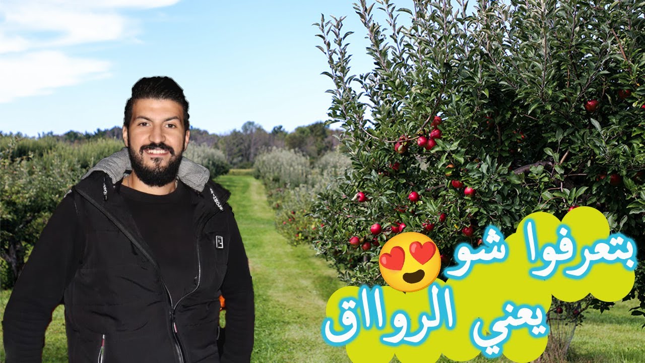 جولتي لسهل الزبداني ومضايا 😎بريف دمشق.. الرواء😍 A tour in Madaya and Al-Zabadani plain syria 🖤2021