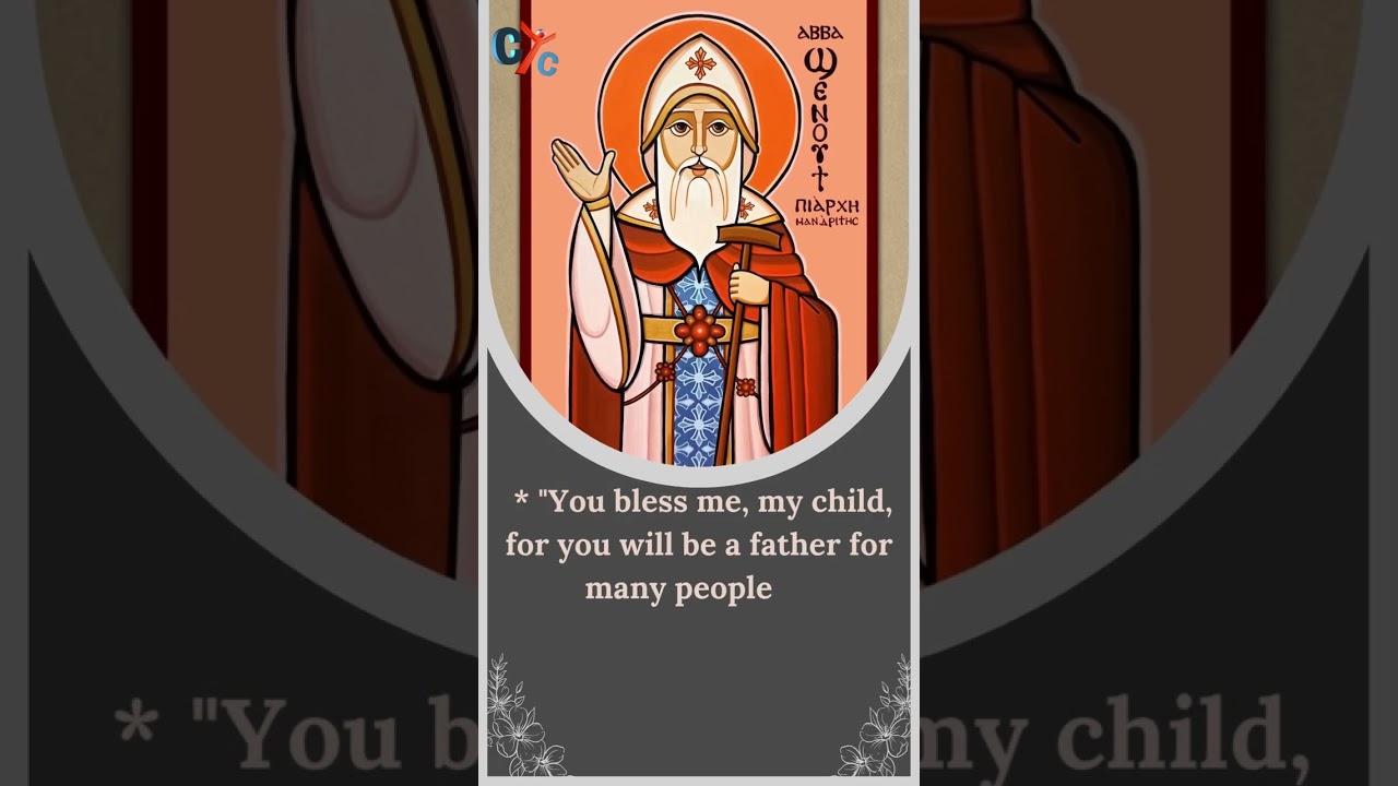 St. Shenouda the Archimandrite: Pillar of Early Christian Monasticism #coptic #faith #copticchurch
