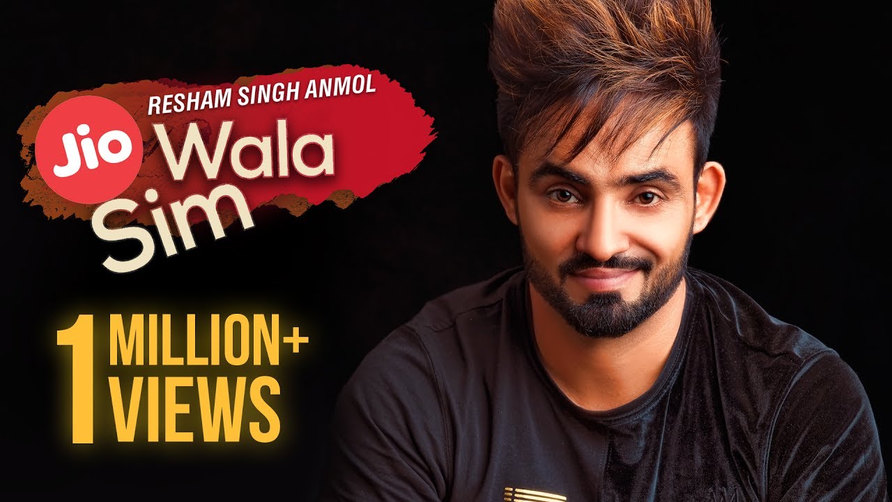 Jio Wala Sim | Full Video | Resham Singh Anmol | 13DB | Brand New Song 2017