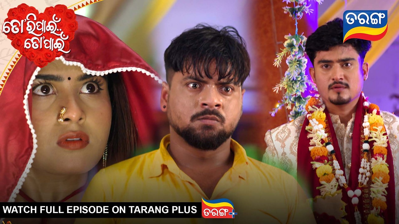 Tori Pain To Pain | Best Scene |  Ep - 893 |11th Mar 2026 | Odia Serial | Tarang Tv