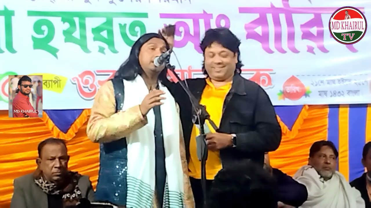 তুমি যেদিন আমাকে বলেছো ভুলে যেতে কত যে চোখের পানি ফেলেছি শিল্পী ইয়ামিন সরকার 