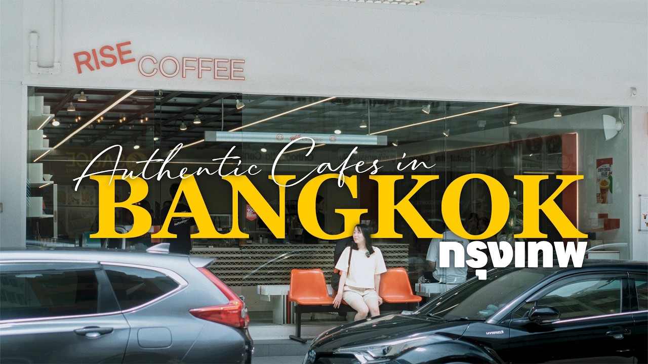 Authentic Cafes in Bangkok | Влог о спешиалти кофе, который стоит посетить
