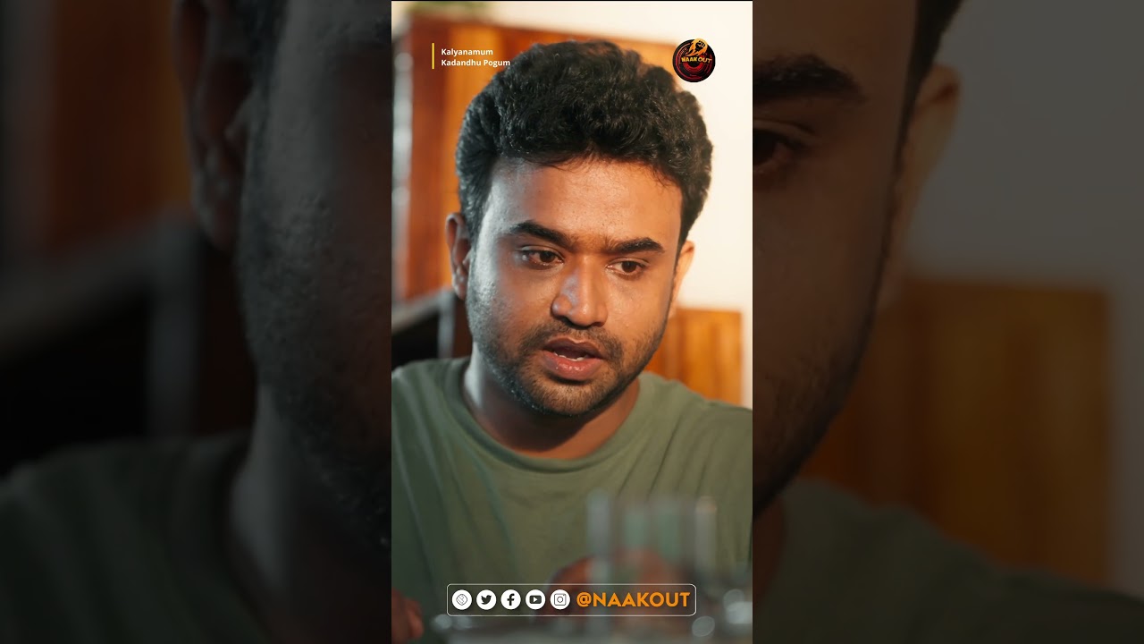 Kalyanamum Kadandhu Pogum#KalyanamumKadandhuPogum #KaKaKaPo #LoveSeries #RomCom #naakout #allomedia