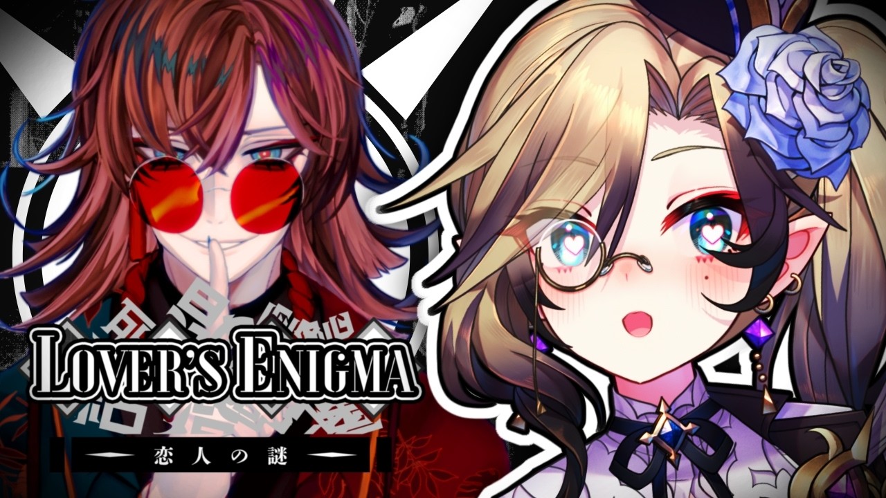 My husband is late? I think you mean my late husband【 Lover's Enigma Demo First Impressions 】