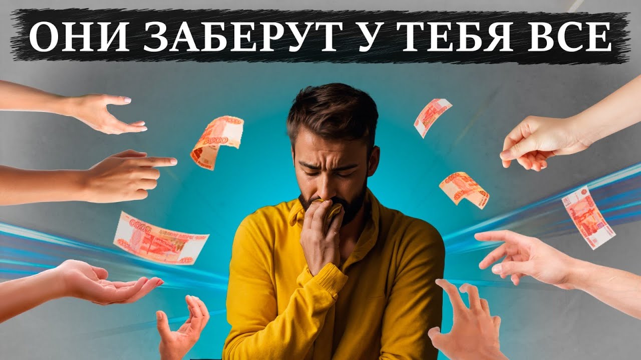 Нетрудоспособные иждивенцы наследодателя | Как распределяется очередь наследования