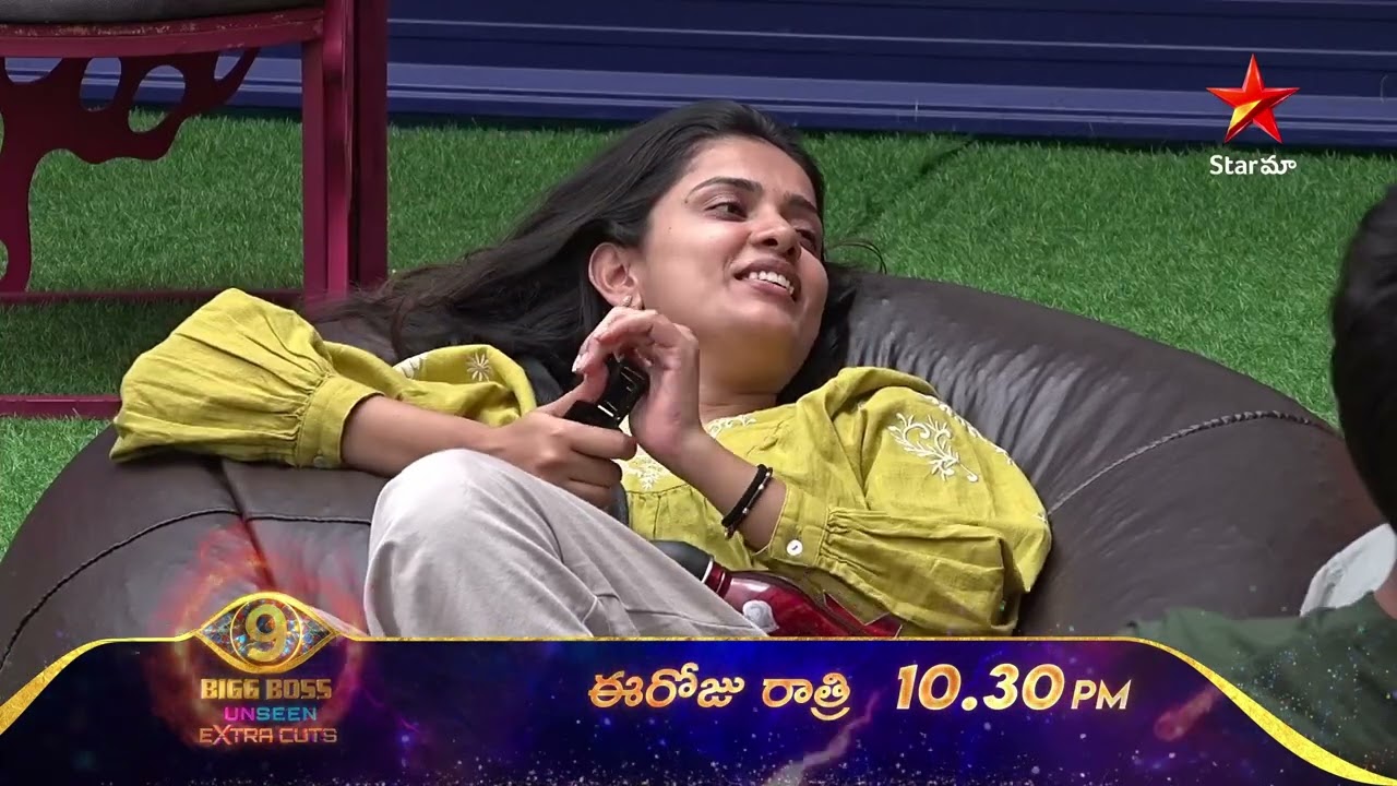 Bigg Boss Telugu 9 | UnSeen | Extra Cuts | Nagarjuna | Star Maa