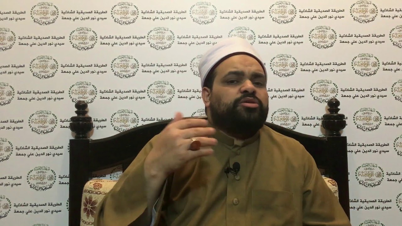 1- شرح رسالة أيها الولد | الشيخ وليد السيد الأزهري