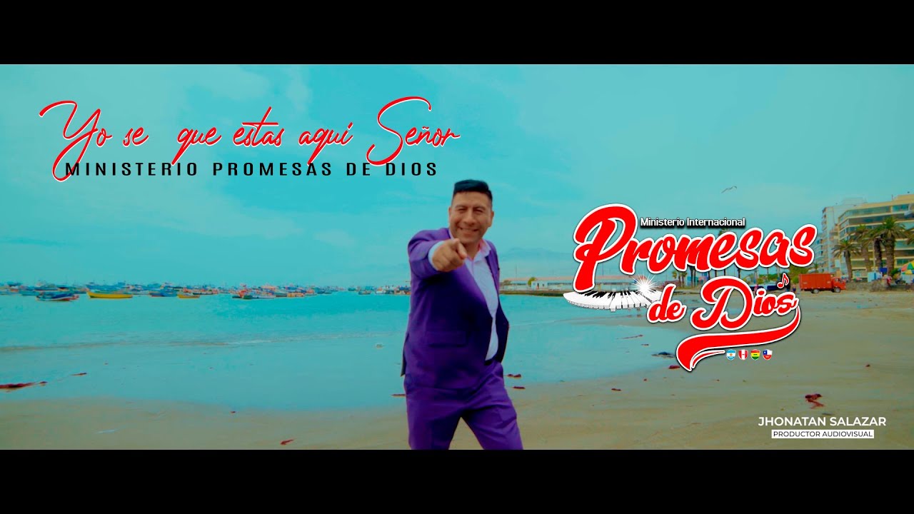 PROMESAS DE DIOS :YO SE QUE ESTAS AQUI SEÑOR (VIDEO OFICIAL) PRIMICIA 2024