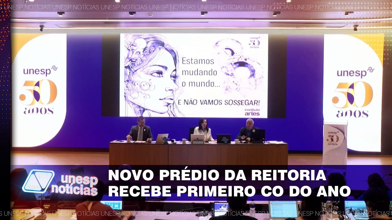 Novo prédio da reitoria sedia primeira reunião do Conselho Universitário do ano