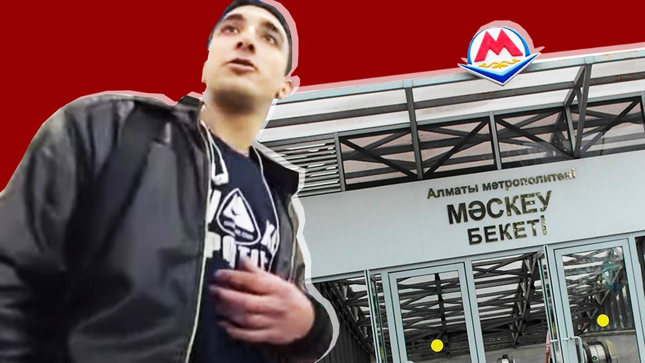 НАГЛЫЕ БАРЫГИ