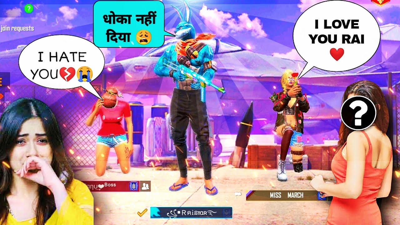 ꧁•ᏒคᎥនтαʀ࿐ का BREAKUP💔 | RANDOM GIRL CHEATS WITH RAISTAR ! RAISTAR को मिला धोका ! अजा 1VS3 में !