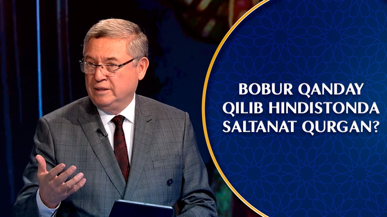 Bobur qanday qilib Hindistonda saltanat qurgan? I Moziyga qaytib (14.02.2026)