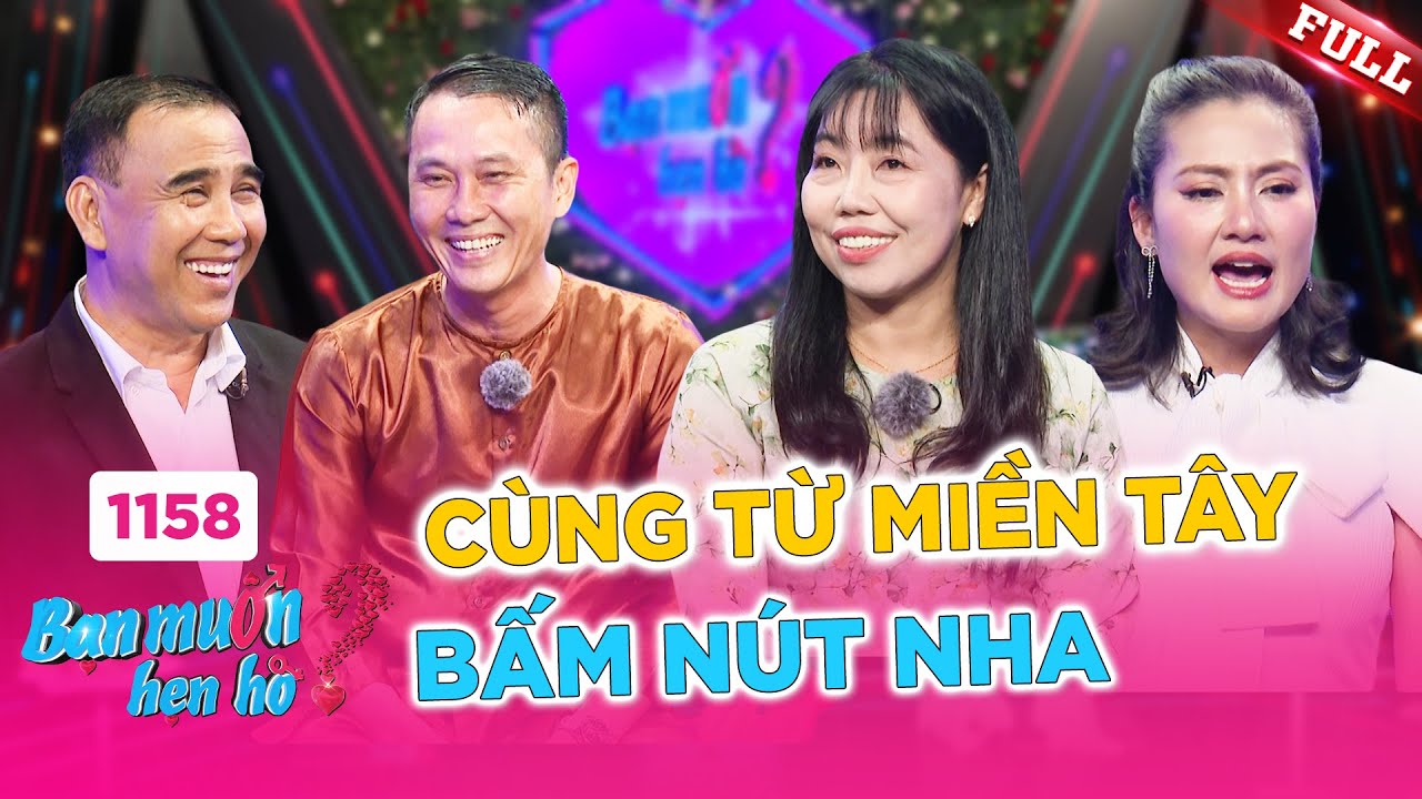 Bạn Muốn Hẹn H&ograve; 1158B | Trai t&agrave;i g&aacute;i sắc miền T&acirc;y dễ thương v&agrave; lời đề nghị &ldquo;bấm n&uacute;t&rdquo; qu&aacute; thẳng thắn.