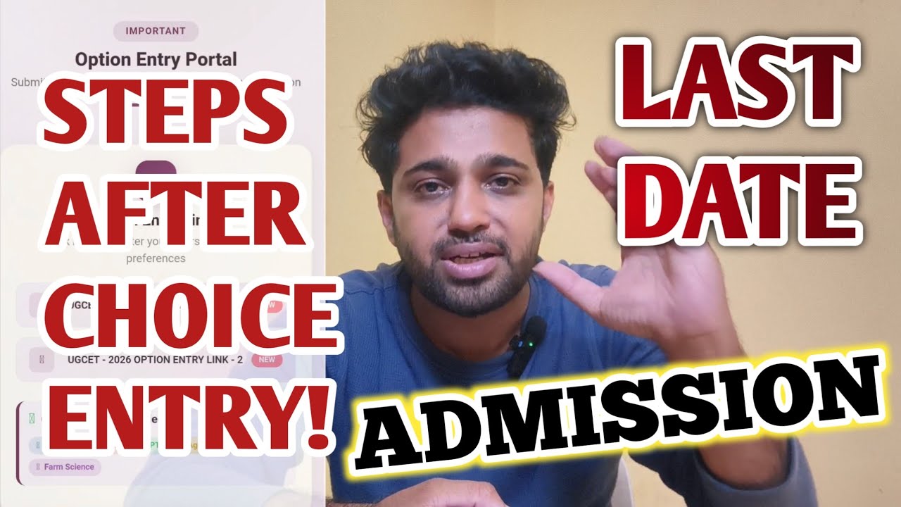 BIG NEWS - KCET Choice Entry 2026 | Admission Last Date Announced 