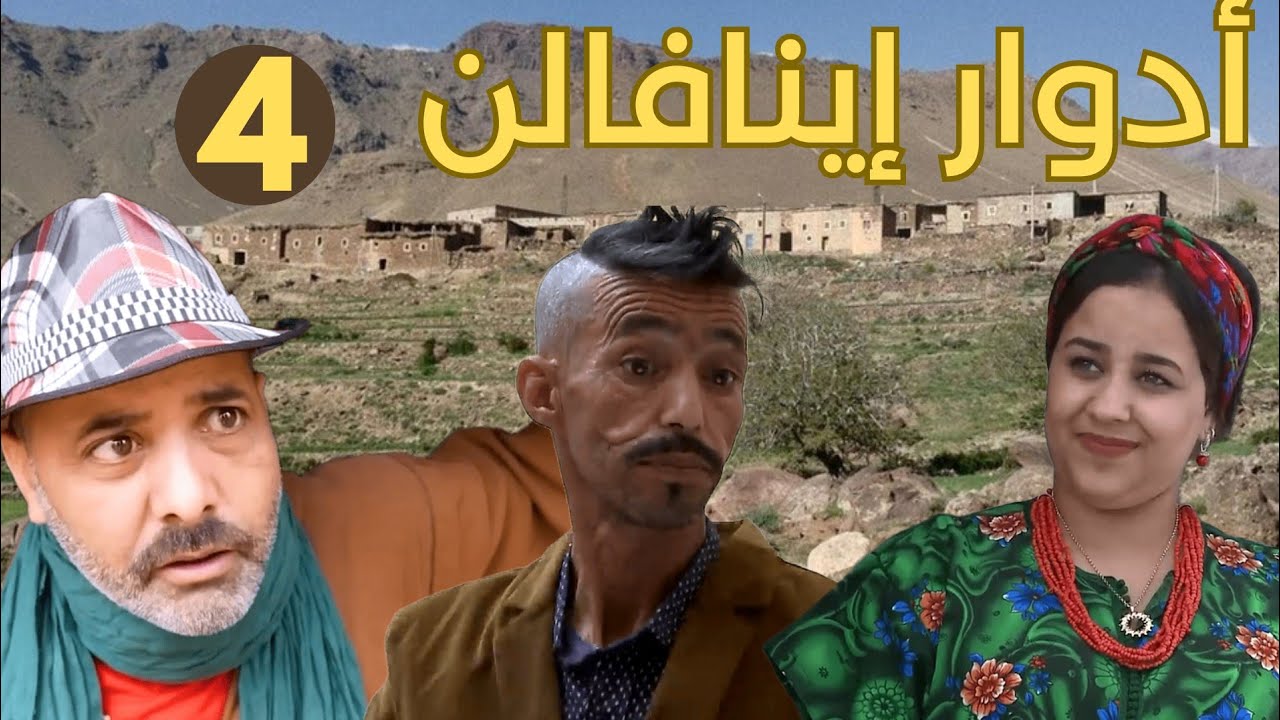 سلسلة 