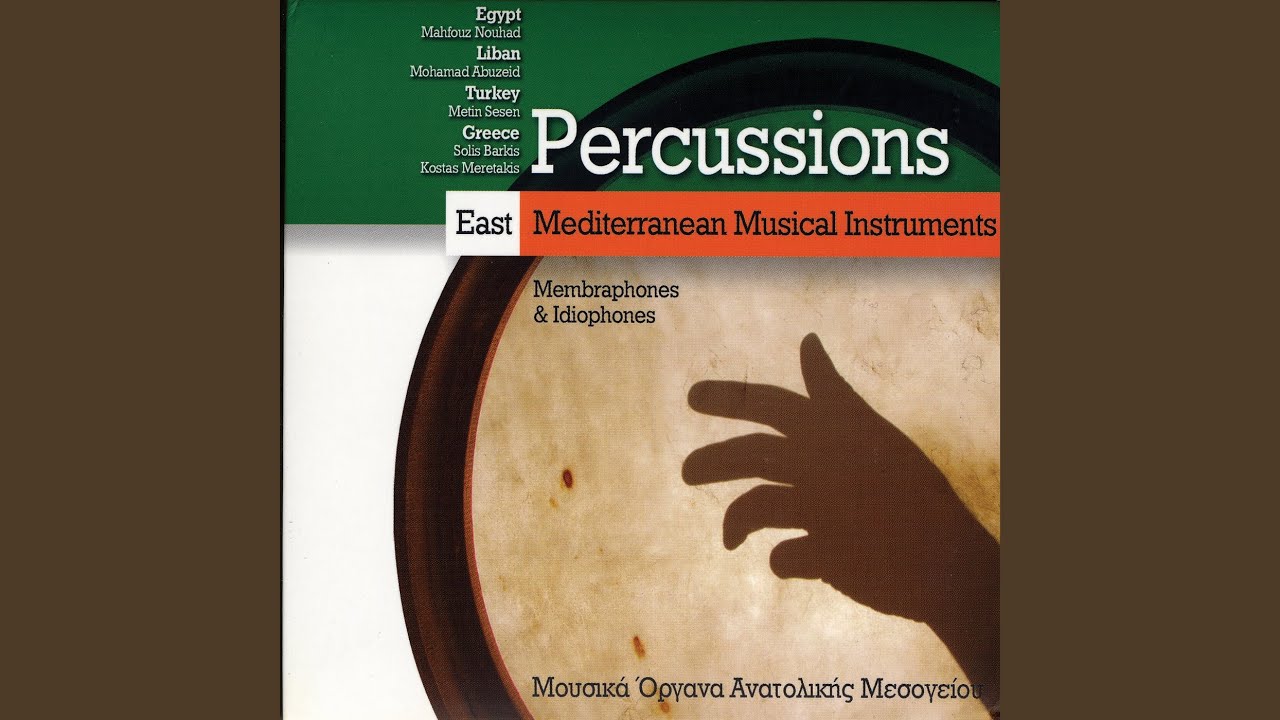 Darbuka Improvisation II