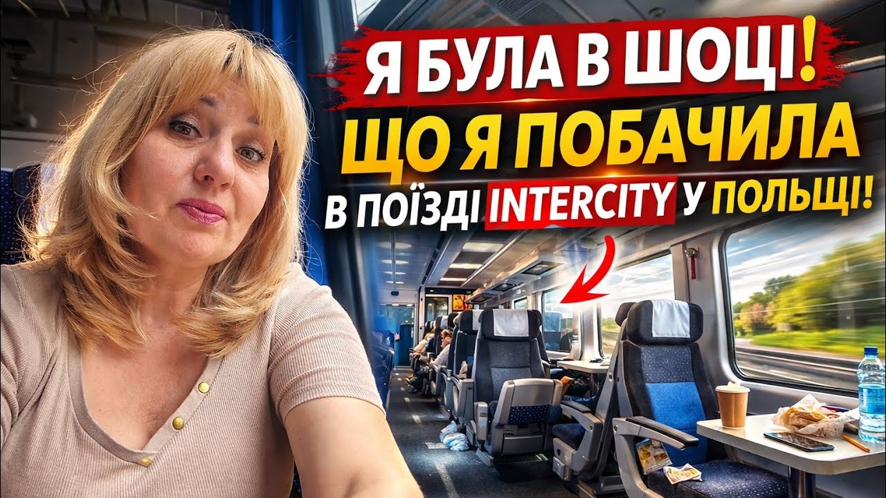 Я навіть не змогла все одразу знайти і зрозуміти! 