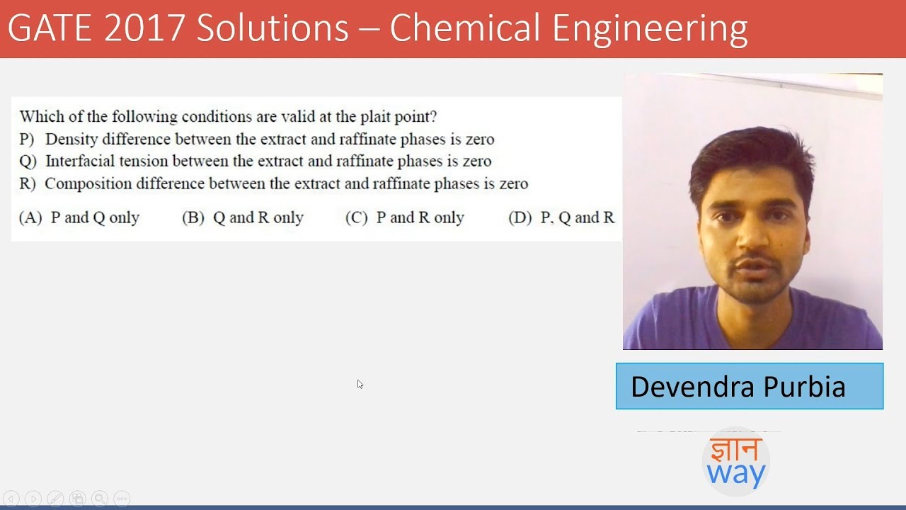 GATE 2017- Mass Transfer Solutions (Chemical Engineering)