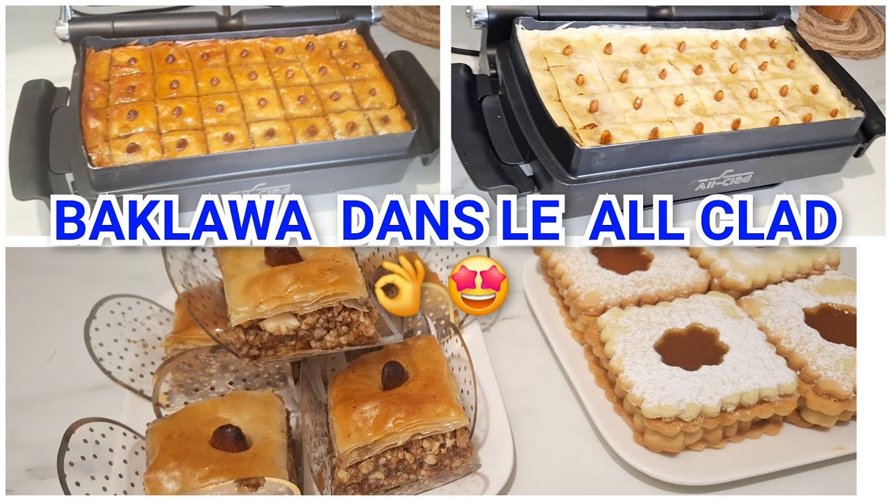 Recette Baklawa  dans le ALL CLAD  😱👌👌👌 Pour l’Aïde