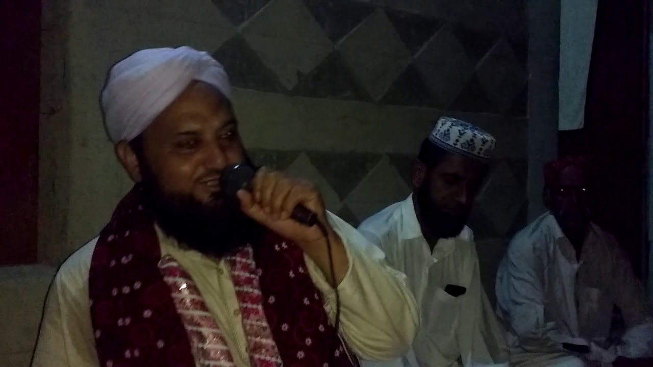 Beautiful Punjabi Naat Sohna hai manmohna hai Amna tera Lal
